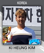 Ki Heung Kim (KOREA) Muchmore Racing Driver